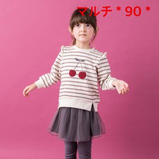 プティマイン(petit main)の【petitemain】オーガニックコットン チェリートレーナー＊マルチ＊90(Tシャツ/カットソー)