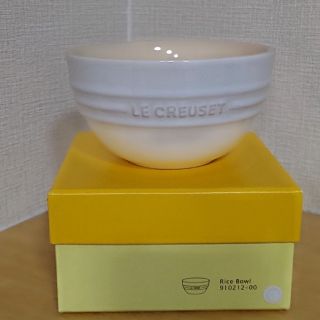 ルクルーゼ(LE CREUSET)の【最終値下】ル・クルーゼ　ライスボウル　お茶碗　ホワイト(食器)