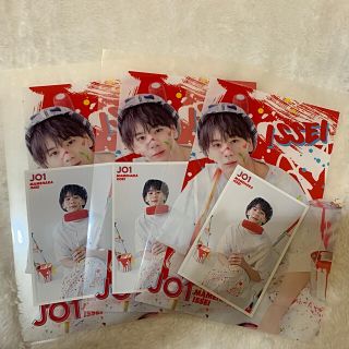 JO1 一番くじ　F賞豆原一成3枚セット(アイドルグッズ)