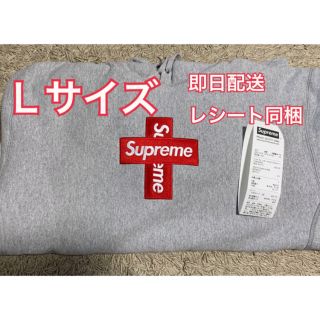 シュプリーム(Supreme)のSupreme Cross Box Logo シュプリーム L グレー(パーカー)