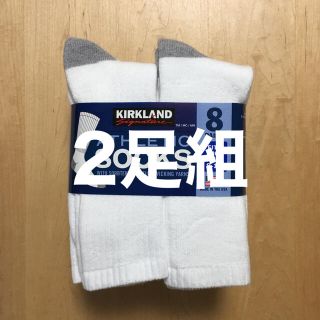 コストコ(コストコ)の【送料込み】カークランドシグネチャー メンズ アスレチックソックス [2足組](ソックス)