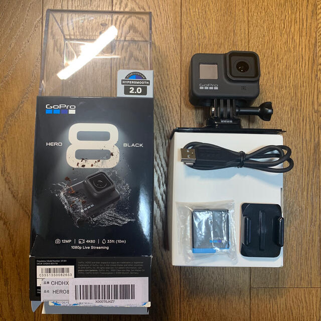 GOPRO HERO 8