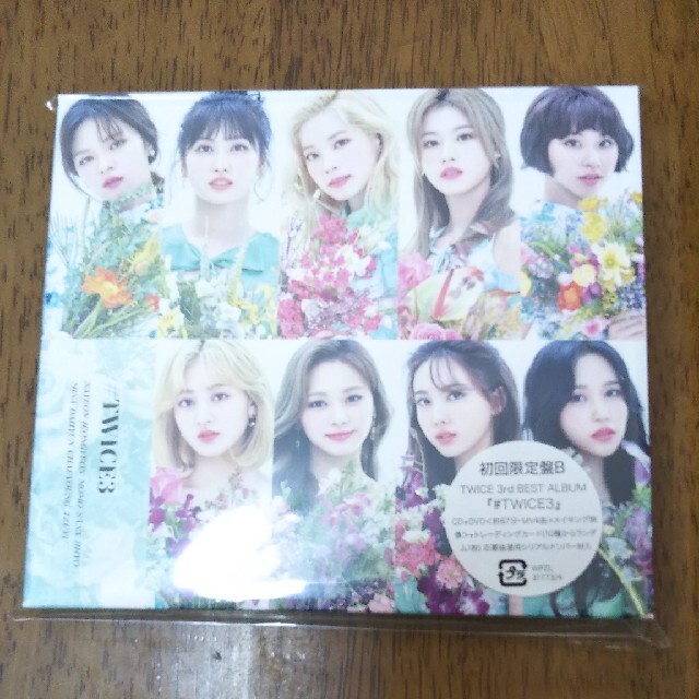 ＃TWICE3（初回限定盤B） エンタメ/ホビーのCD(K-POP/アジア)の商品写真