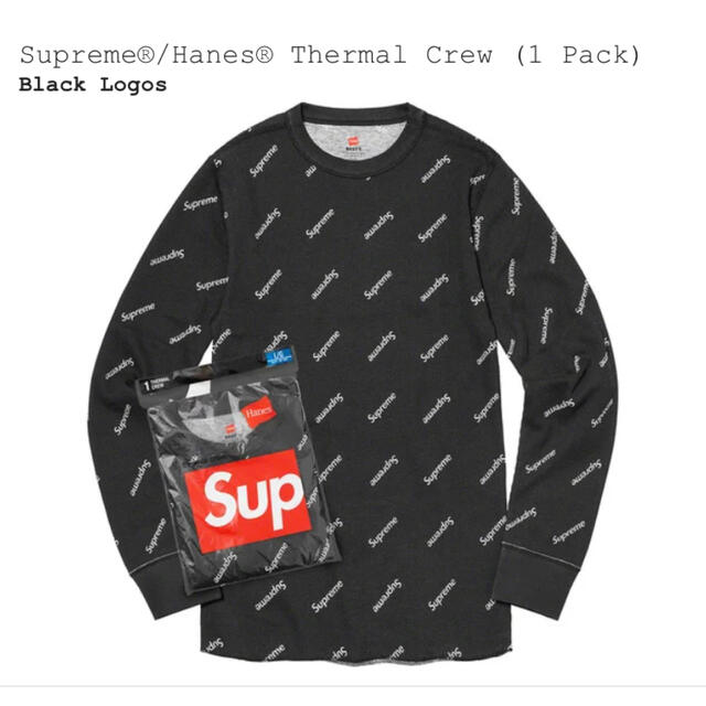 Supreme®Hanes® Thermal Crew m シュプリームヘインズ | www.outplayed.it