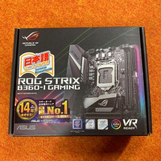 エイスース(ASUS)の★ジャンク/ASUS ROG STRIX B360-I GAMING(PCパーツ)