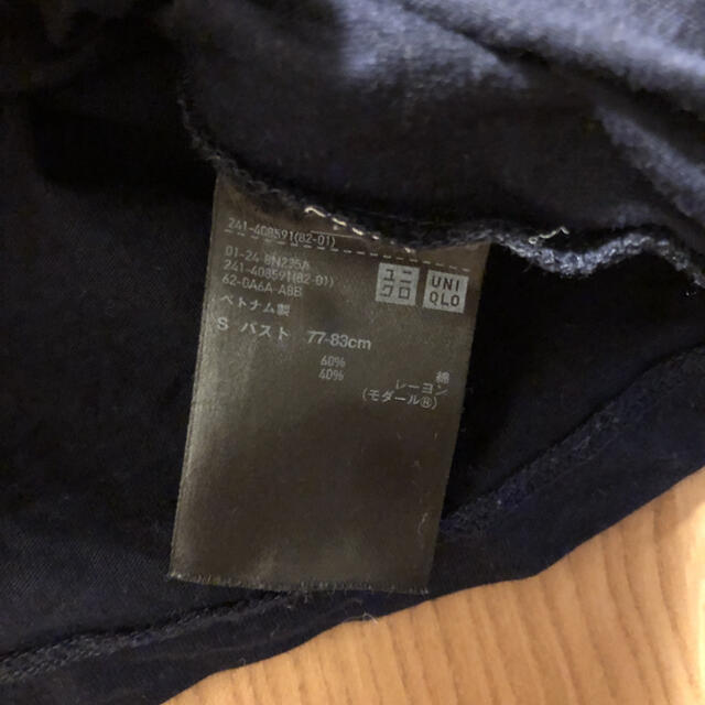 UNIQLO(ユニクロ)のUNIQLO ２WAYタックデザインTシャツ レディースのトップス(Tシャツ(半袖/袖なし))の商品写真