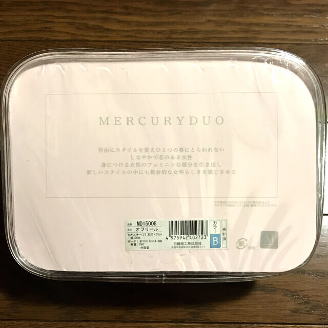 MERCURYDUO(マーキュリーデュオ)のマーキュリーデュオ   ハンドタオルセット レディースのファッション小物(ハンカチ)の商品写真