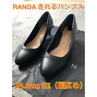 ランダ(RANDA)の値下げ！ランダ RANDA 【足幅ゆったり3E】アーモンドトゥパンプス(ハイヒール/パンプス)