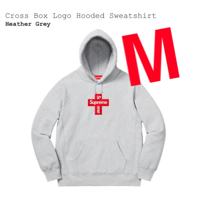 Supreme cross box logo パーカー フーディー