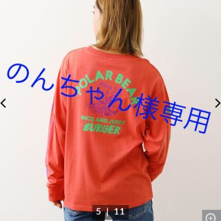 ロデオクラウンズワイドボウル(RODEO CROWNS WIDE BOWL)のロデオクラウンズ POLAR BEAR BURGER  ロンT新品未使用タグ付き(Tシャツ(長袖/七分))