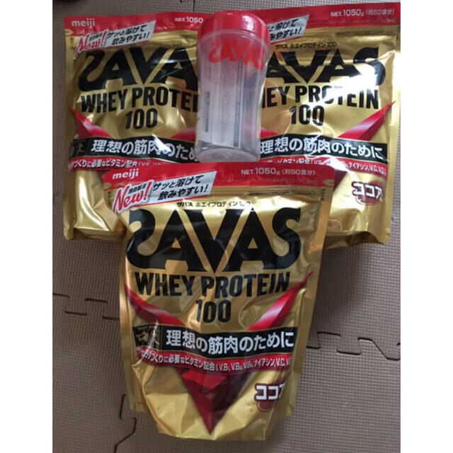 有名な高級ブランド SAVAS - ココア味　約150食 SAVASホエイプロテイ プロテイン ザバス プロテイン