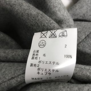 カルバンクライン Calvin Klein  タグ付 ウールコート