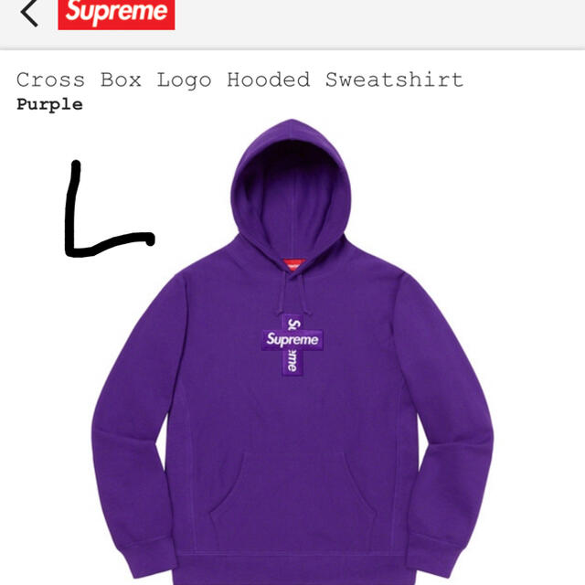 supreme cross box hooded L