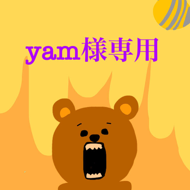 最新人気 yam シャツ/ブラウス(長袖/七分)