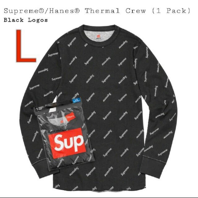 Supreme®/Hanes® Thermal Crew (1 Pack) 黒L