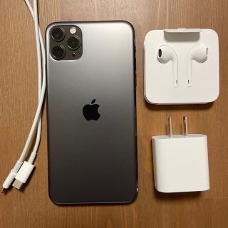 アップル(Apple)のiPhone11 Pro Max 256GB(スマートフォン本体)