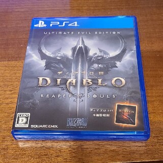プレイステーション4(PlayStation4)のDiablo III（ディアブロIII） リーパー オブ ソウルズ アルティメッ(家庭用ゲームソフト)