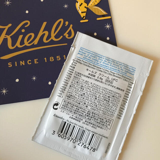 Kiehl's(キールズ)のキールズ　クリスマスポーチ コスメ/美容のキット/セット(コフレ/メイクアップセット)の商品写真