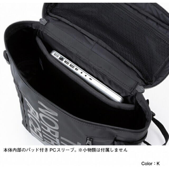 THE NORTH FACE(ザノースフェイス)の088888888様専用　ブラックBCヒューズボックス 2【新品未開封】 メンズのバッグ(バッグパック/リュック)の商品写真