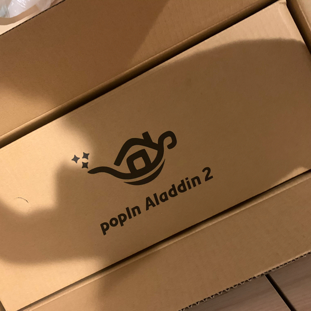 popIn Aladdin2 ポップインアラジン2