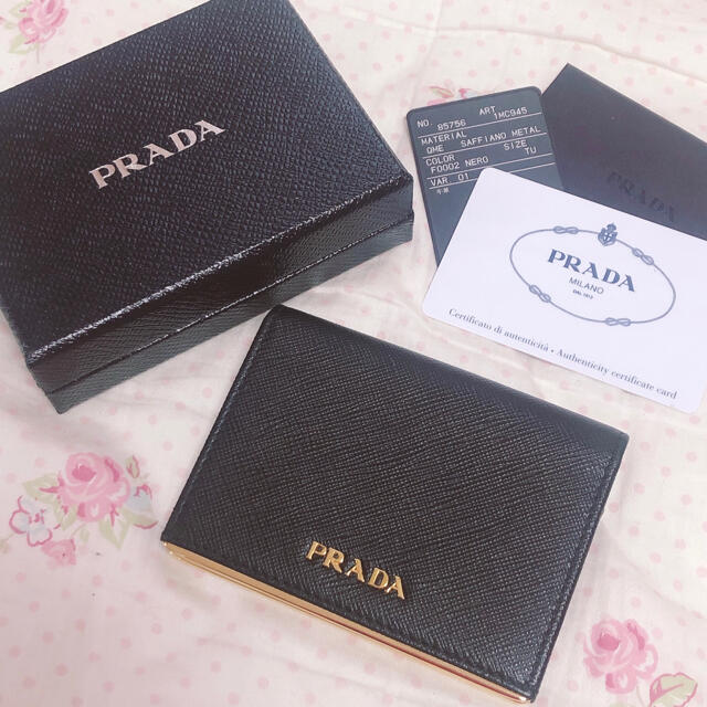 PRADA(プラダ)のPRADA ♡ カードケース レディースのファッション小物(名刺入れ/定期入れ)の商品写真