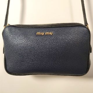 新品 miumiu マドラスバイカラービコローレポーチ ミュウミュウ