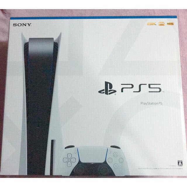 PlayStation - SONY PlayStation5 即日発送