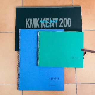 ヴィファール水彩紙2冊、KMKケント 計3冊セット(スケッチブック/用紙)