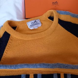 エルメス(Hermes)の【トシみっちゃん様専用】☆HERMES　エルメス　ニット　セーター　メンズ(ニット/セーター)