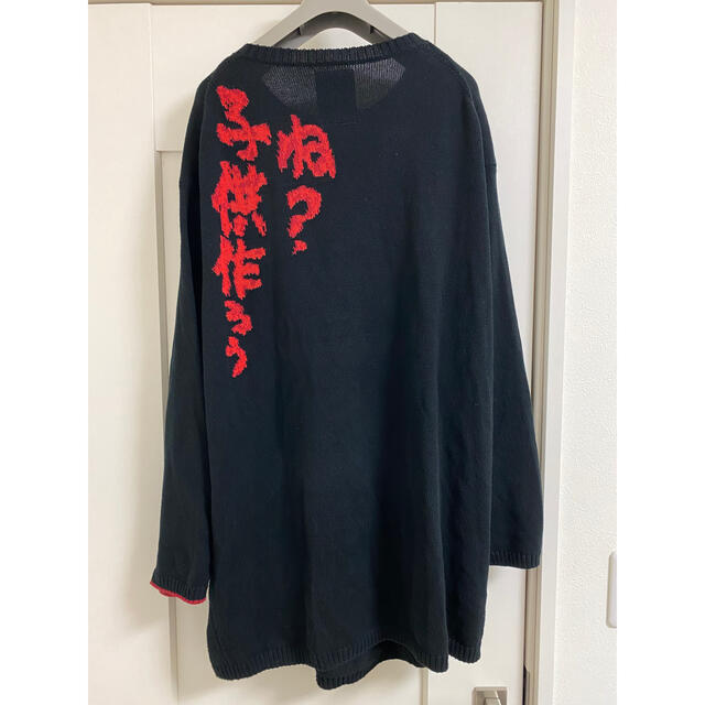 Yohji Yamamoto(ヨウジヤマモト)のyohji yamamoto pour homme yohji ヨウジ 朝倉 メンズのトップス(ニット/セーター)の商品写真