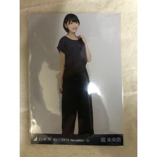 ノギザカフォーティーシックス(乃木坂46)の乃木坂46 生写真 堀未央奈 2015 November-Ⅳ #うどんｰ堀未央奈(アイドルグッズ)