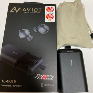 AVIOT TE-D01b ブラック 美品