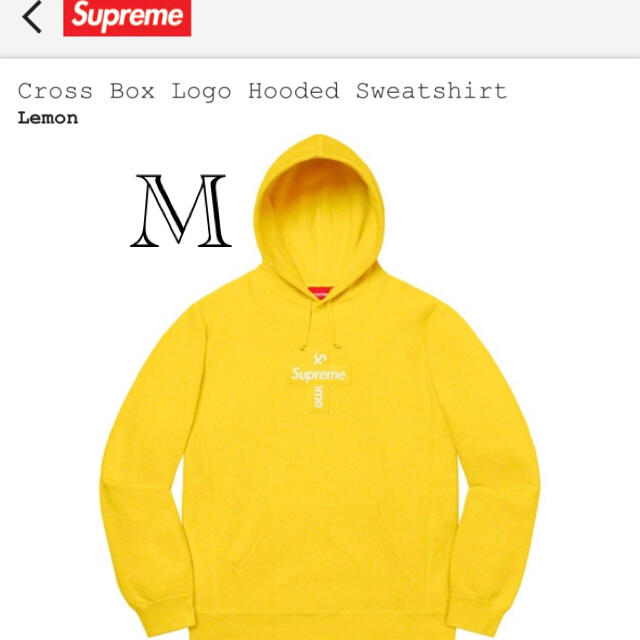 Cross Box Logo Hooded SweatshirtMカラー