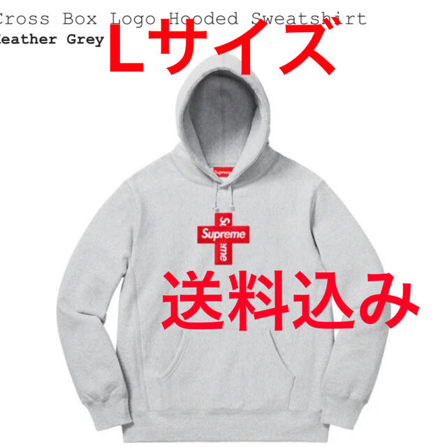 トップスSupreme cross box Logo Hooded Lサイズ