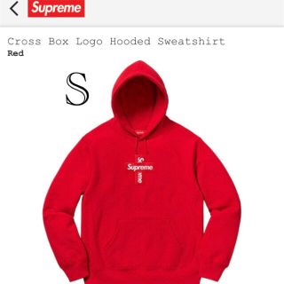 シュプリーム(Supreme)のSupreme Cross Box Logo Hooded Sweatshirt(パーカー)