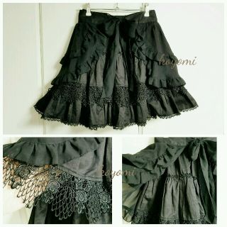 BLACK PEACE NOWのフリマアイテム一覧 BLACK PEACE NOWのフリマアイテム一覧