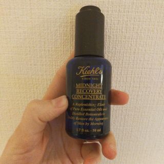 キールズ(Kiehl's)のKiehl's キールズ ミッドナイトボタニカルコンセントレート50ml(美容液)