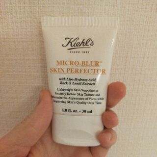 キールズ(Kiehl's)のKiehl's キールズ ブラー(化粧下地)