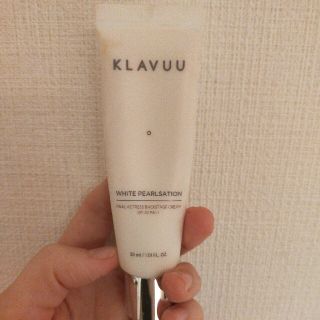 KLAVUU クラビュー ホワイトパールセイションバックステージクリーム(化粧下地)