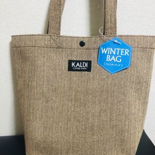カルディ(KALDI)のカルディ  ウィンター　バッグのみ(トートバッグ)