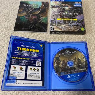 プレイステーション4(PlayStation4)のモンスターハンター：ワールド 攻略ハンドブック同梱版 PS4(家庭用ゲームソフト)