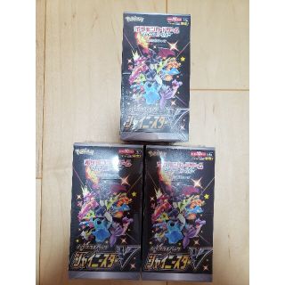 在庫限り　ポケモンカード　シャイニースターV　新品未開封　シュリンク付　3BOX(Box/デッキ/パック)