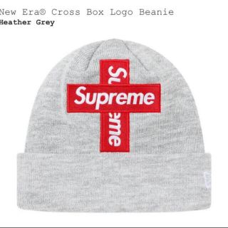 シュプリーム(Supreme)のsupreme New Era Cross Box Logo Beanie(ニット帽/ビーニー)