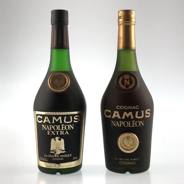 2本 カミュ ナポレオン グランマルキ コニャック 700ml-