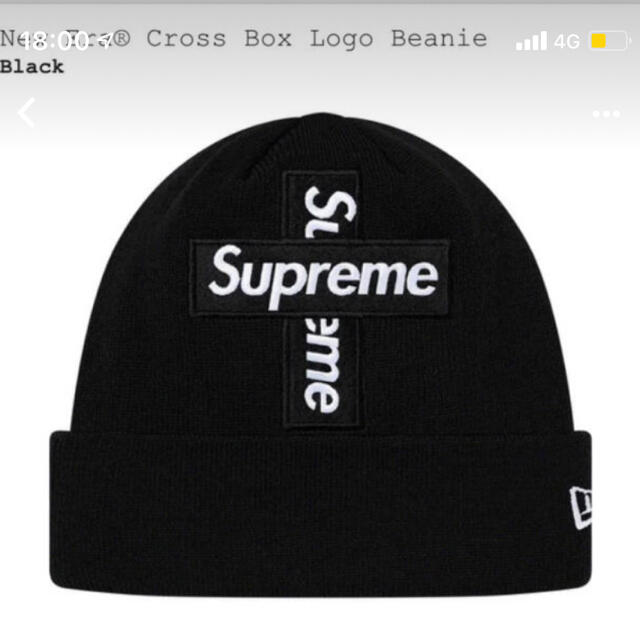 New Era® Cross Box Logo Beanie