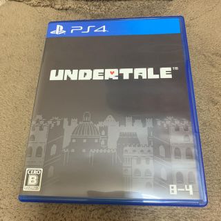 プレイステーション4(PlayStation4)のUNDERTALE PS4(家庭用ゲームソフト)