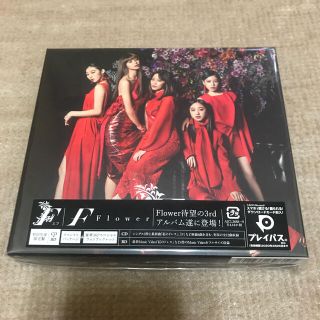 新品・未開封　Flower F（初回生産限定盤A）CD＋BD(ポップス/ロック(邦楽))