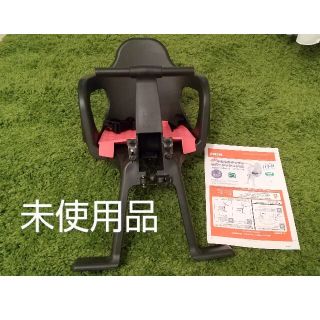 CY様専用FBC-003S2 ブラックピンク 未使用品(自動車用チャイルドシート本体)