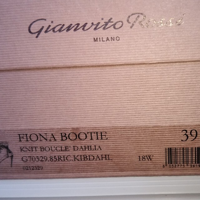 Gianvito Ross  Fiona Bootie 3
