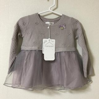 フタフタ(futafuta)の新品タグ付き💕mamaraku ママラク　チュール　チュニック　90サイズ(ニット)